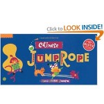 klutz chinese jump rope