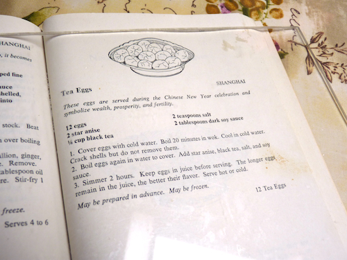 madame wong tea egg recipe